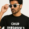 Chup Bhosadike _ Close-up _ www.footlooose.com