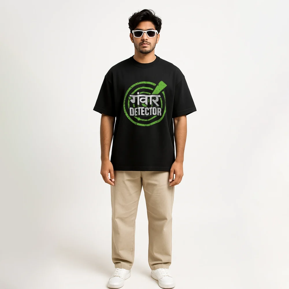 Ganwaar Detector _ Front _ footlooose.com